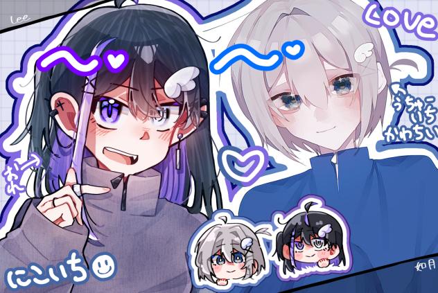 合作ー‼️