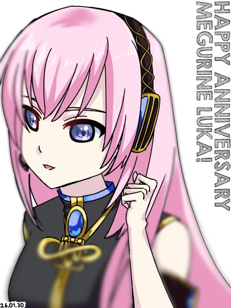 Happy Anniversary 巡音ルカ！