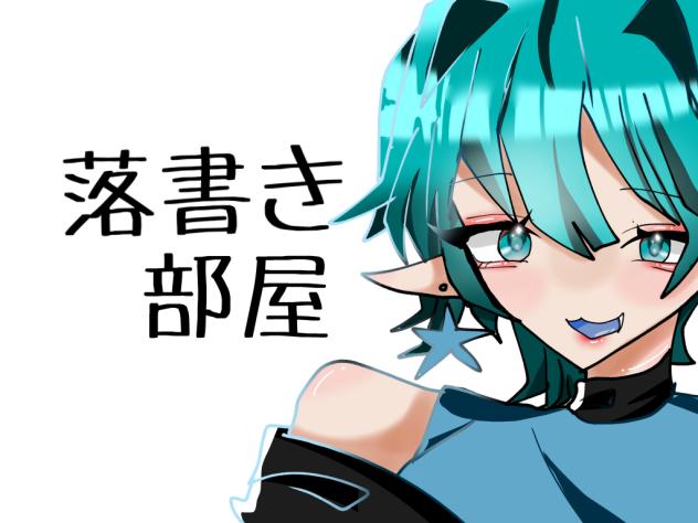 無題2192