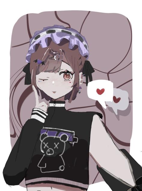 Iなんです