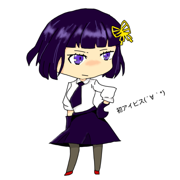 文スト 与謝野晶子 20点セット Amazon.co.jp: 文豪ストレイドッグス