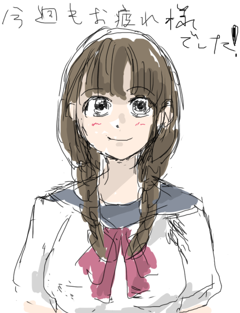 無題4267