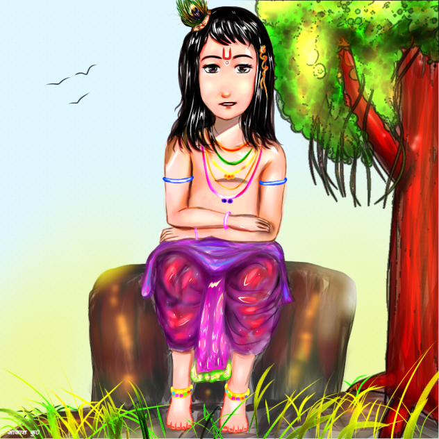 Sri Krishna ji!