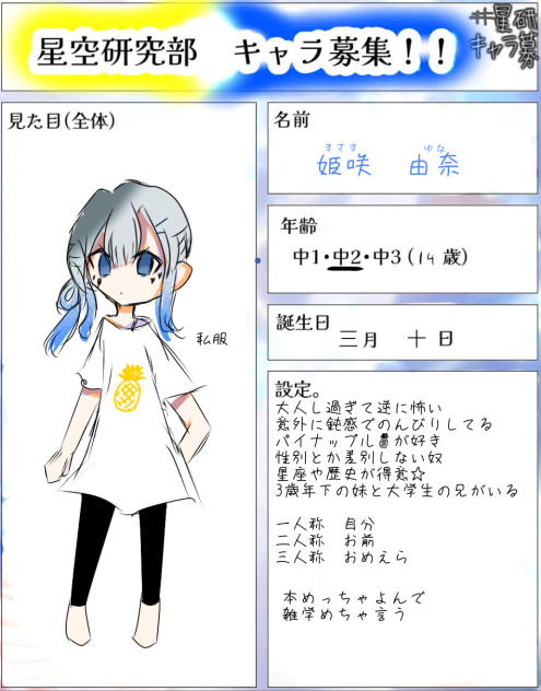無題393