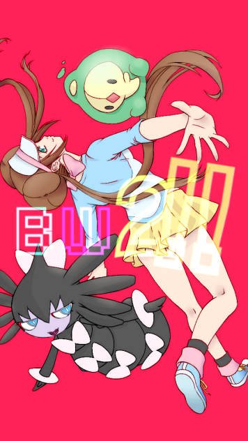 ＢＷ２