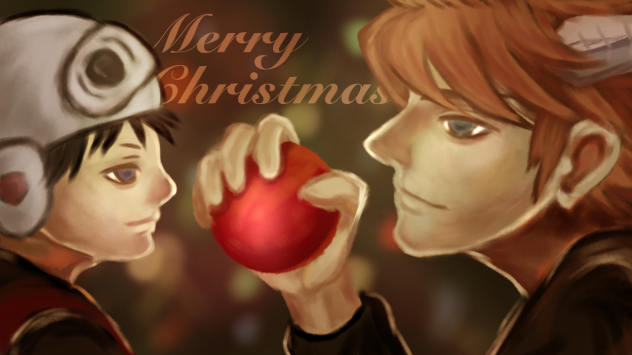 MerryChristmas