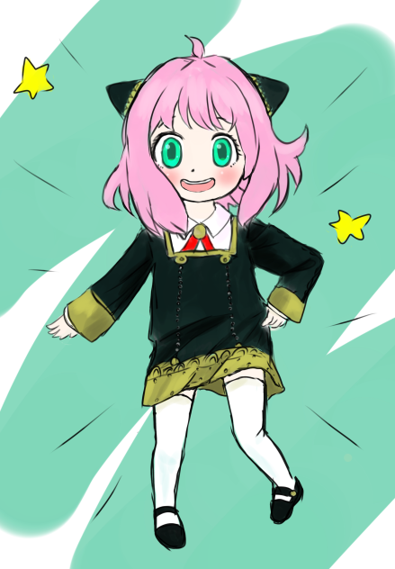 アーニャ