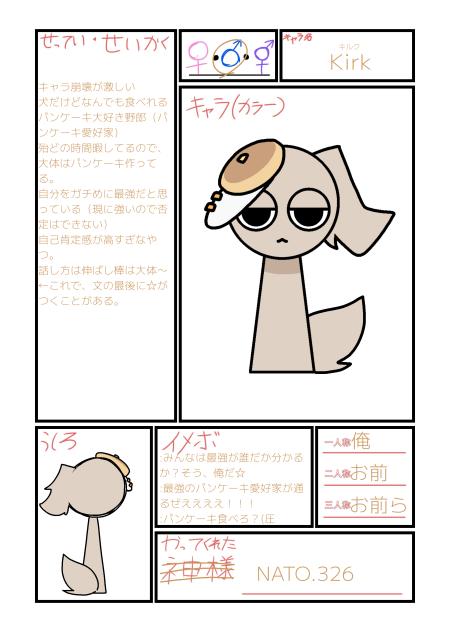 無題514