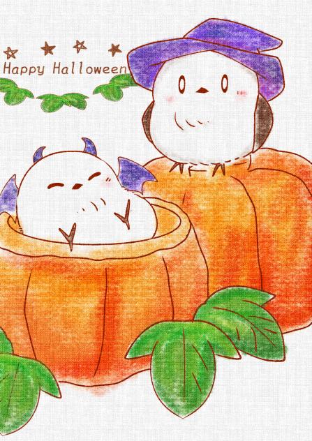 Happy Halloween!!