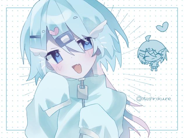 くらげ様へ〜！！