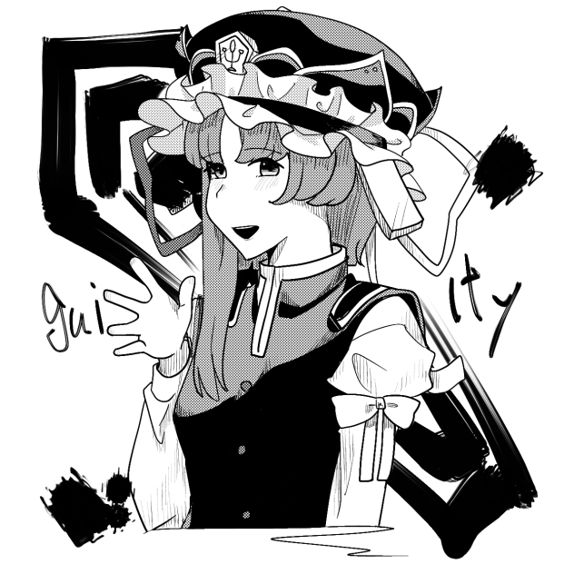 お久しぶりの原型四季様