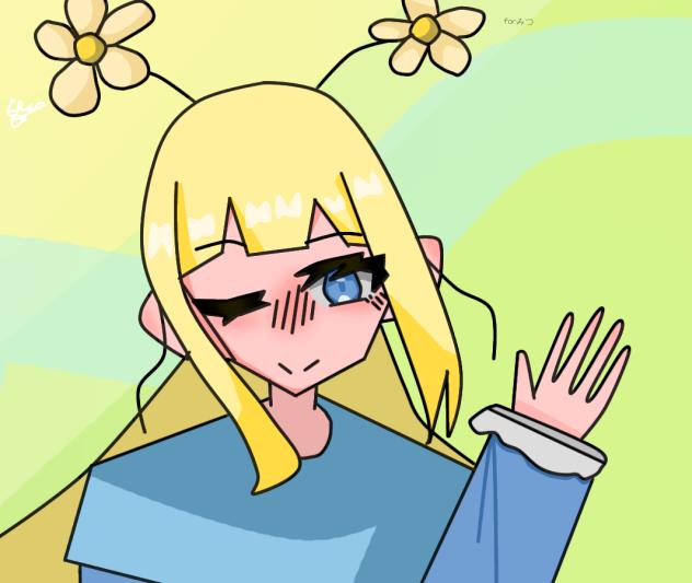 みつさんへ！