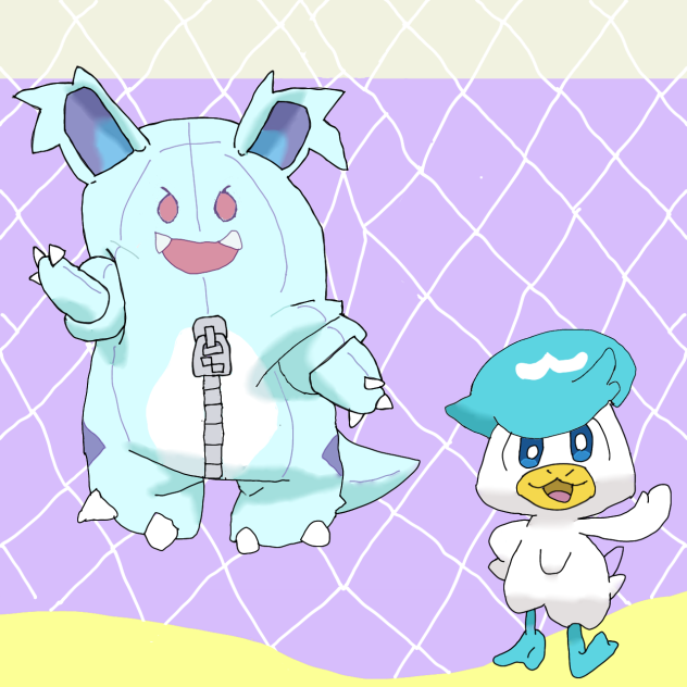 ぐるみんとクワッス！