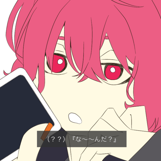 なるせまにあ🍥