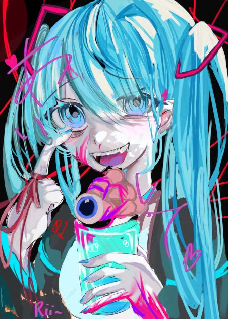 愛して？