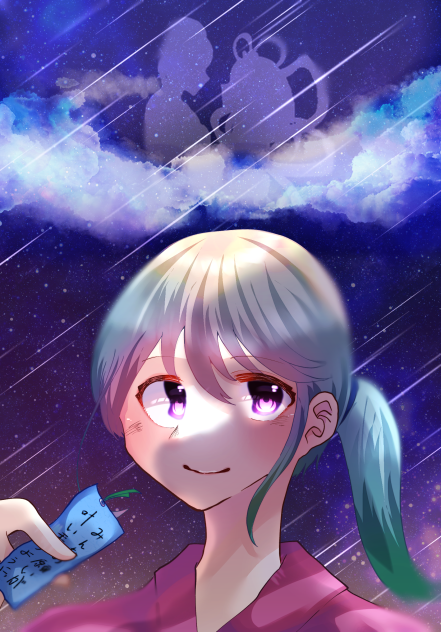 叶いますように