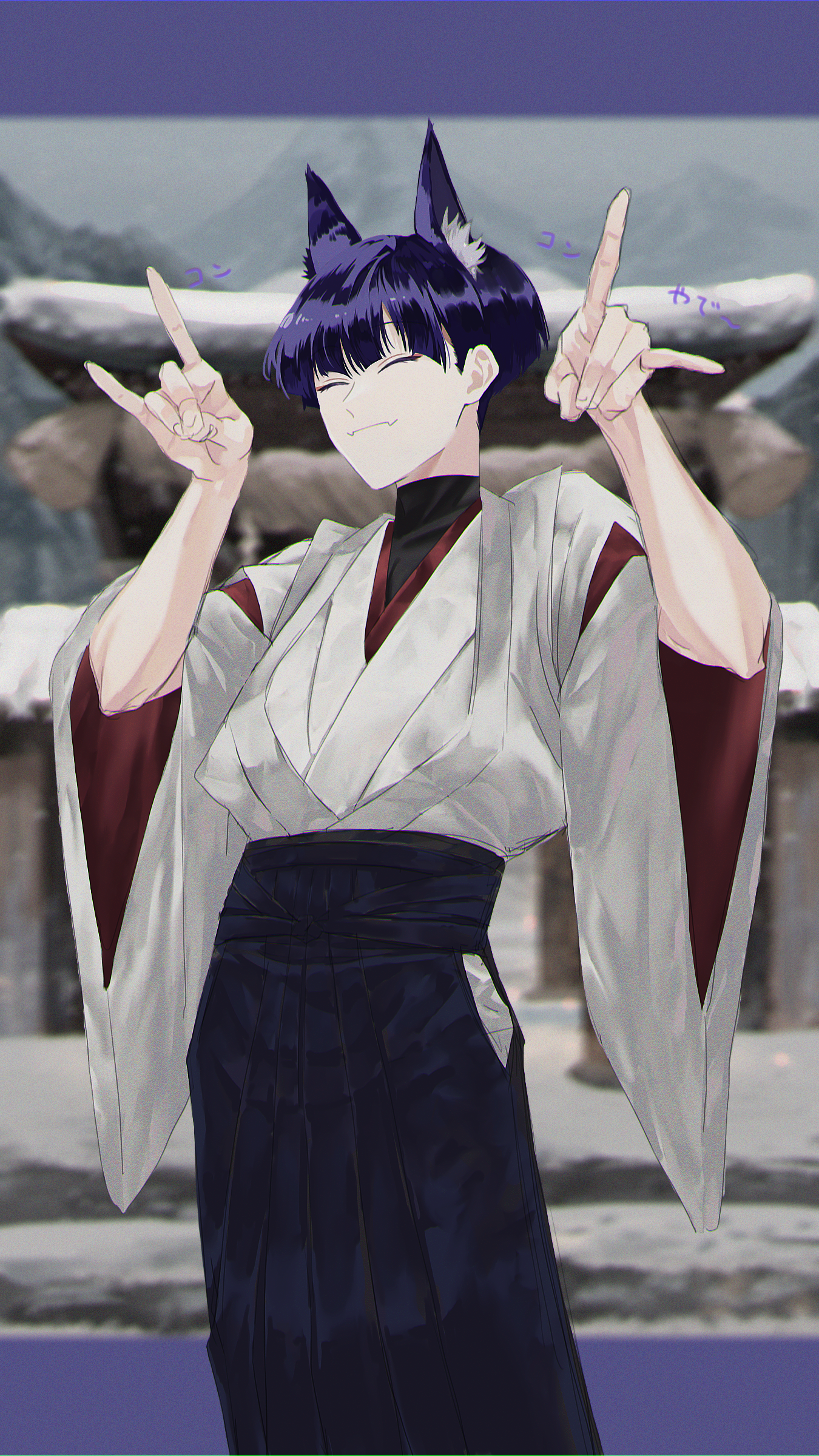 こんこん様 DECOLE：concombre こんこんさま