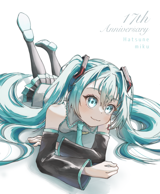 Happy Anniversary！