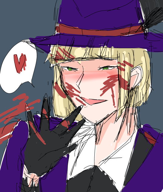 ルーク・ハント　落書き