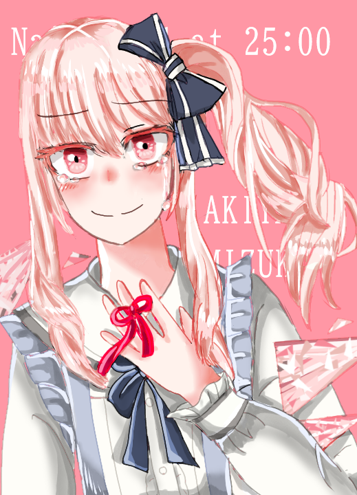 瑞希(推し) - ibisPaint