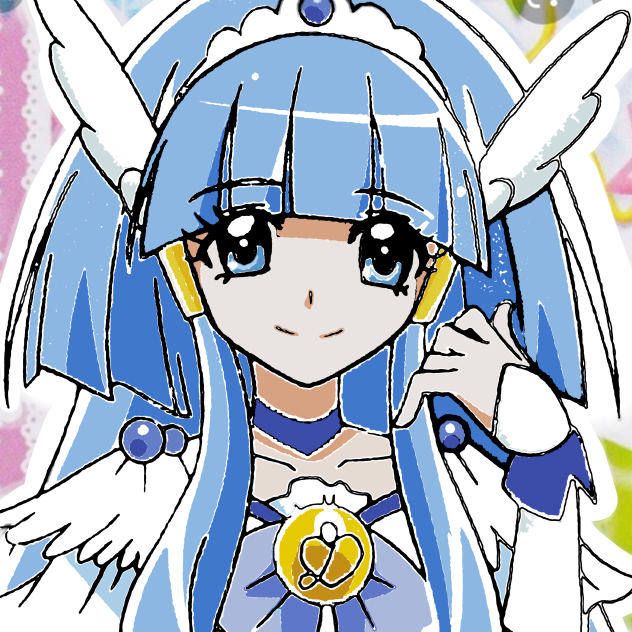 Cure beauty