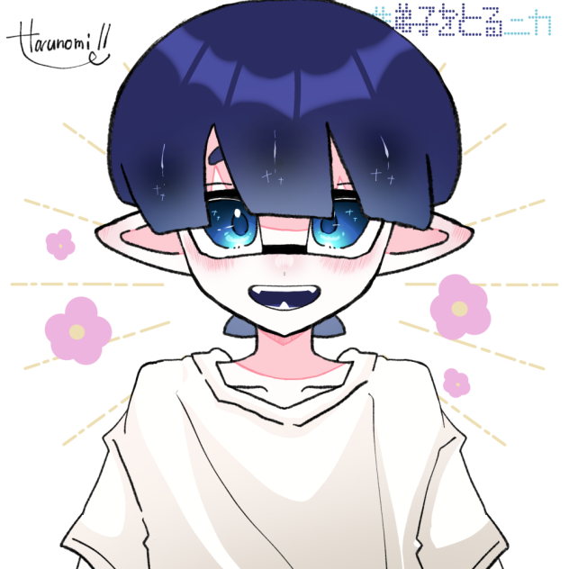 ﾊﾟｧｧ