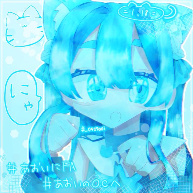 🩵🔔🐈‍⬛ 【アニメ塗りvar】