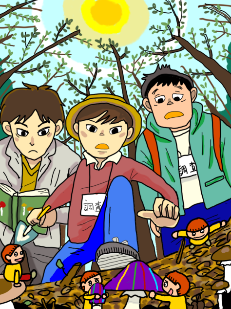 キノコと妖精