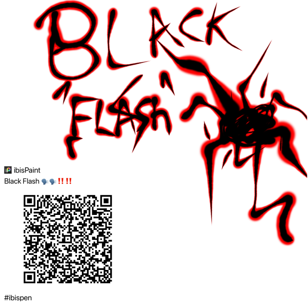 Black Flash Brush