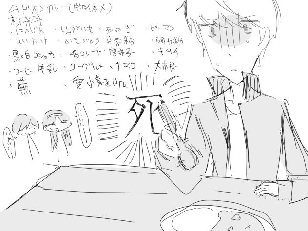 無題1885