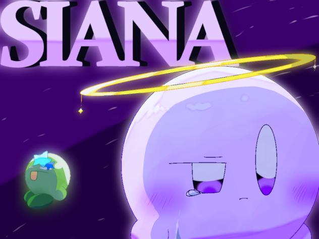 SIANA　塗り絵