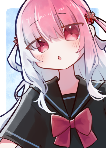氷