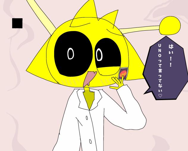 サイモンナイストライ
