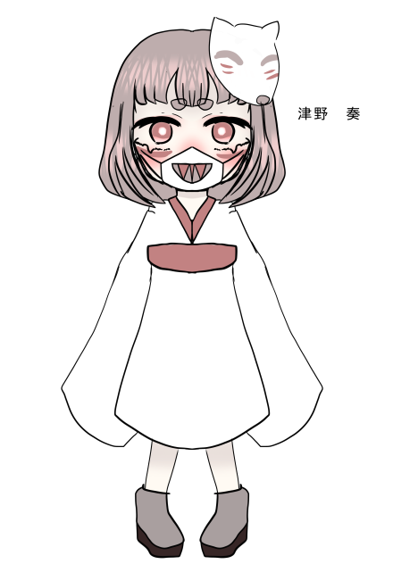 オリキャラ　津野　奏2