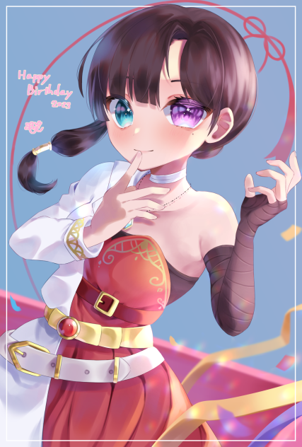 リア友お誕生日おめでーとう🎉㊗️