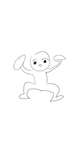 うおお
