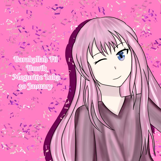 Barakallah Fii Umrik,Megurine Luka