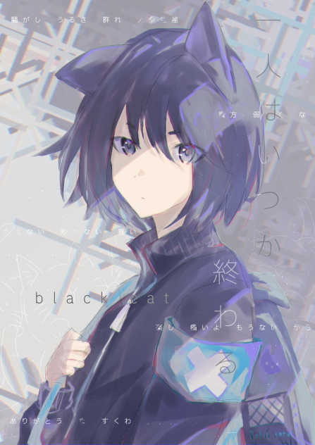 男の子４
