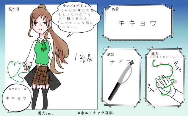 無題129