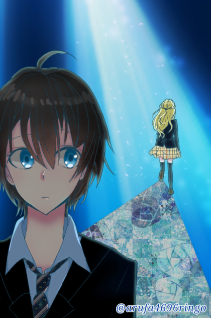 ヒロインと私