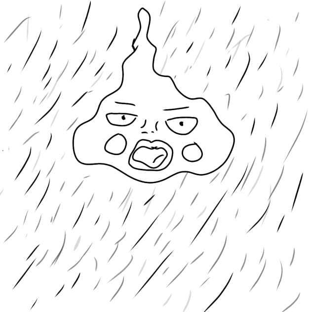 Tiny Dimple... I guess..