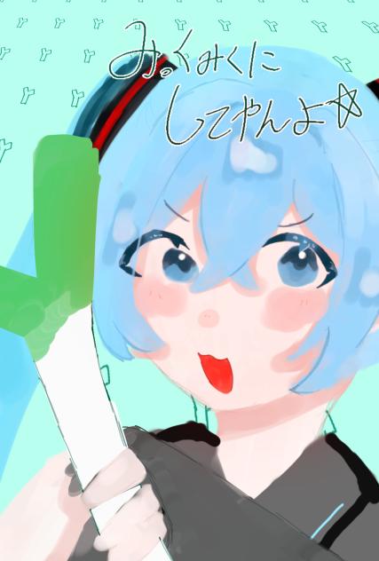 ギリセーフ、、だと思いたい、、（
