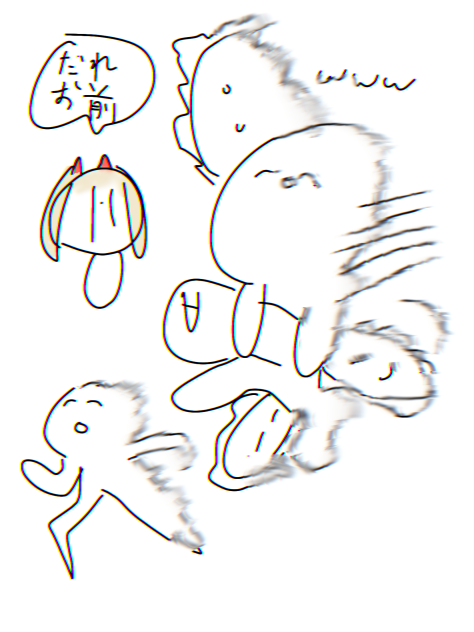 私が思うチェンソーマン(((