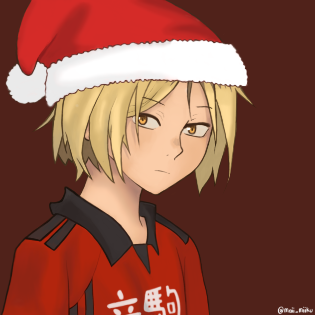 Christmas Kenma Request