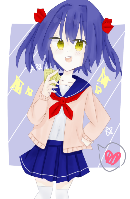 YOHARU