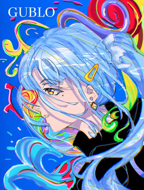 SU SU SU SUPERNOVA - ibisPaint