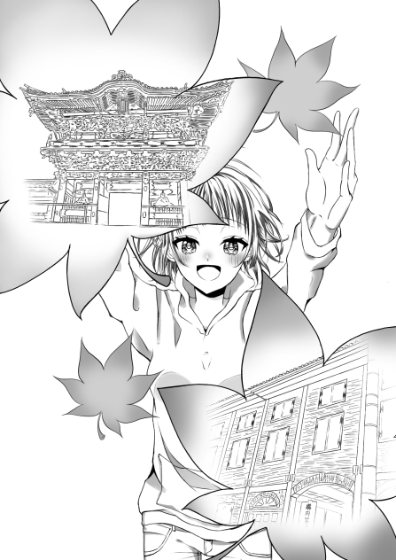 修学旅行表紙絵