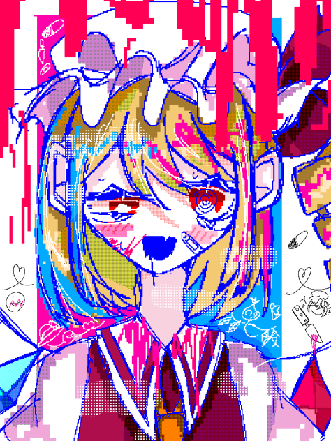 フラン