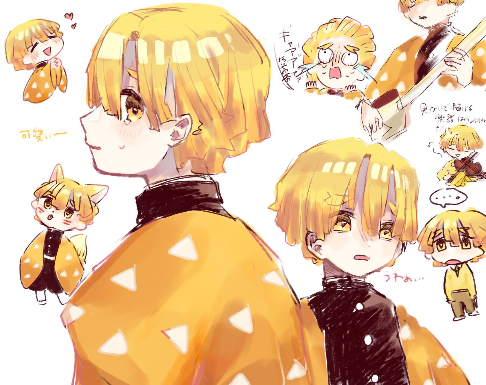 善逸 詰 Ibispaint