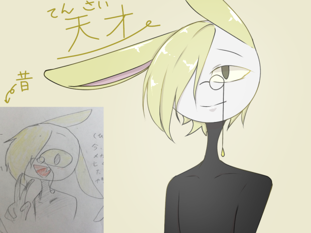 昔描いてたオリ棒を描いたぜ🤟